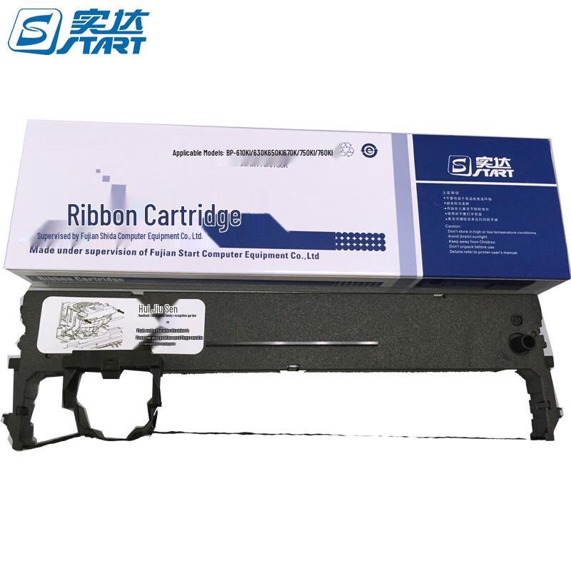 STAR B25 Printer Ribbon Cartridge 5-Pack CN plug (adapter included)
STAR B25 Printer Ribbon Cartridge 5-Pack CN plug (adapter included)