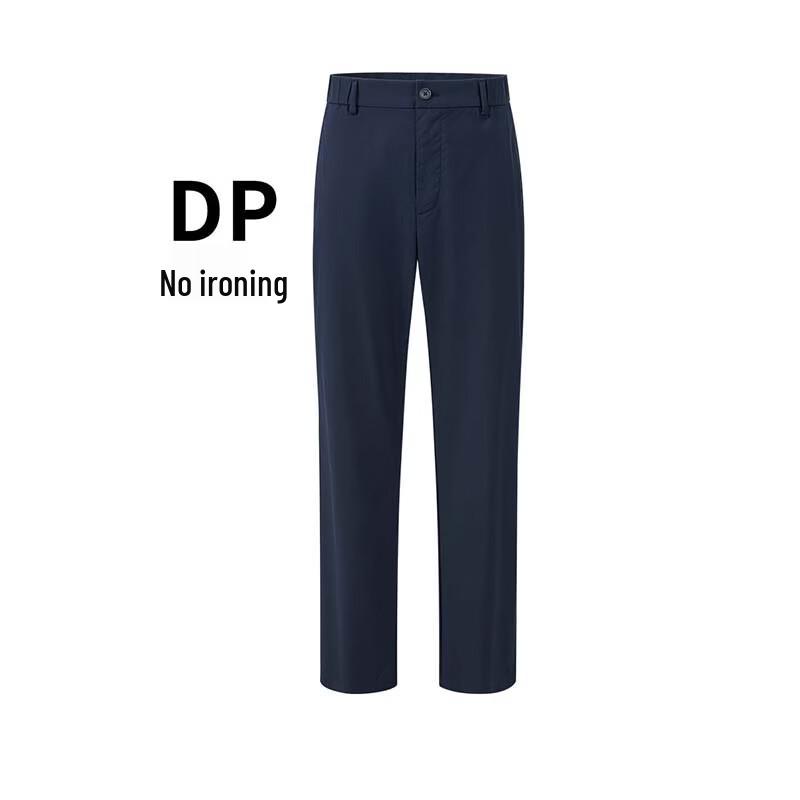 Мужские брюки Navigare в стиле business casual прямого кроя 33
Мужские брюки Navigare в стиле business casual прямого кроя 33