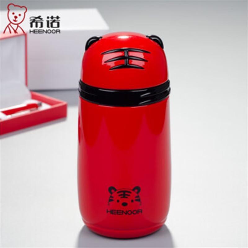 Heenoor Kids Portable Insulated Water Bottle XN-5733
Heenoor Kids Portable Insulated Water Bottle XN-5733