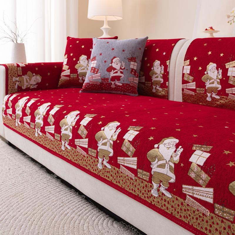 Ткань чехла на диван в рождественском стиле, противоскользящая, красная, праздничная, подходит для всех сезонов, машинная стирка, не деформируется 70x70cm
Ткань чехла на диван в рождественском стиле, противоскользящая, красная, праздничная, подходит для всех сезонов, машинная стирка, не деформируется 70x70cm