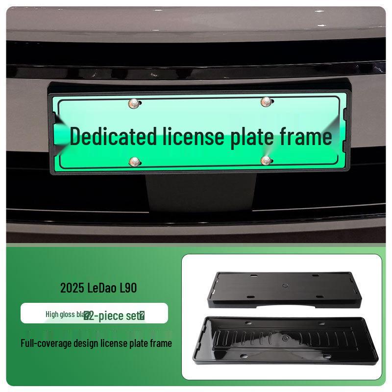 2025 Lixiang L9 License Plate Frame - Full Edge Decorative Accessory
2025 Lixiang L9 License Plate Frame - Full Edge Decorative Accessory