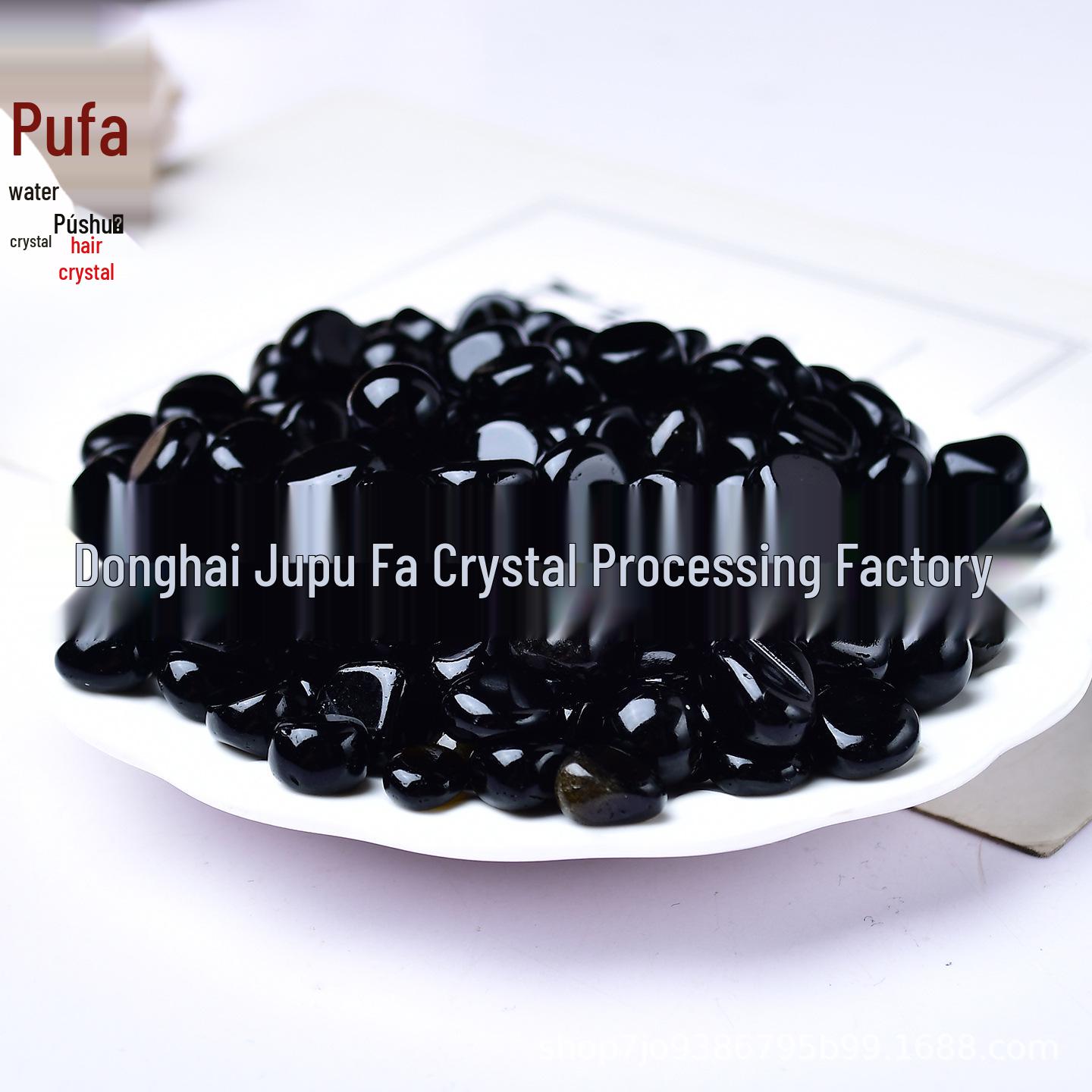 Obsidian Gemstone Chips - Round Corner Decoration for Fish Tanks, Flower Pots, and Children s Mining. 7-9mm 500g
Obsidian Gemstone Chips - Round Corner Decoration for Fish Tanks, Flower Pots, and Children s Mining. 7-9mm 500g