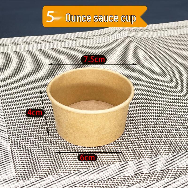 Disposable Kraft Paper Soup Container
Disposable Kraft Paper Soup Container
