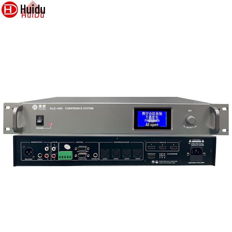 Huidu GLE-400S Digital Conference System Main Unit (CN version)
Huidu GLE-400S Digital Conference System Main Unit (CN version)