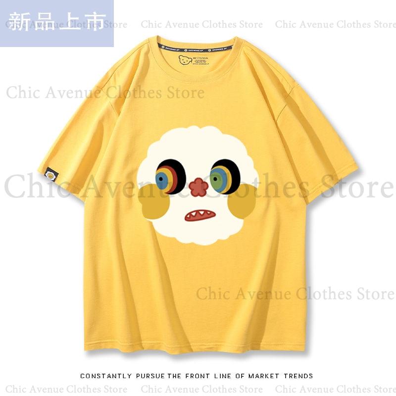 Anime Puella Magi Madoka Magica Series Print Tshirt Womens Tshirt Cotton Summer Tops Short Sleeve Tee Daily Tshirt 3XL
Anime Puella Magi Madoka Magica Series Print Tshirt Womens Tshirt Cotton Summer Tops Short Sleeve Tee Daily Tshirt 3XL