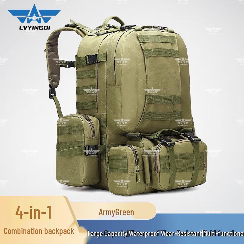 Green Camp 4-in-1 Tactical Outdoor Backpack
Green Camp 4-in-1 Tactical Outdoor Backpack