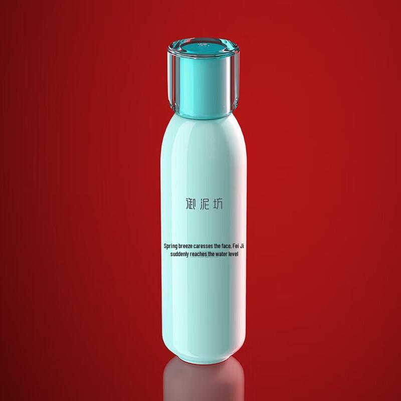YUNIFANG Spring Breeze Amino Acid Refreshing Balancing Toner
YUNIFANG Spring Breeze Amino Acid Refreshing Balancing Toner