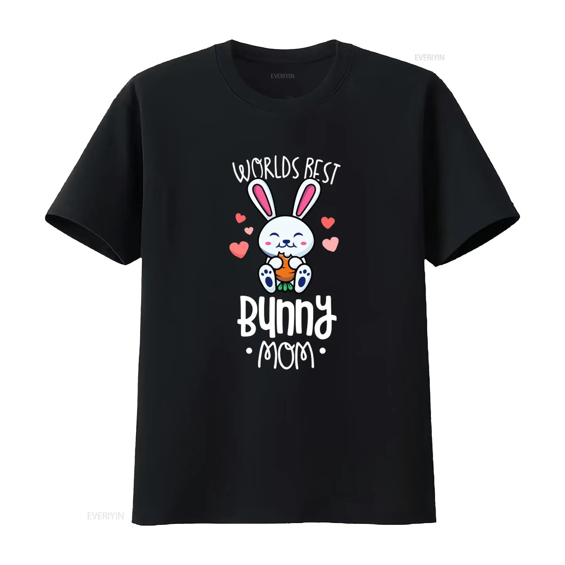 Worlds Best Bunny Mom T Shirt Funny Rabbit Design for Trendy Moms vintage Washed Casual Versatile streetwear Stretched homme S разноцветный
Worlds Best Bunny Mom T Shirt Funny Rabbit Design for Trendy Moms vintage Washed Casual Versatile streetwear Stretched homme S разноцветный