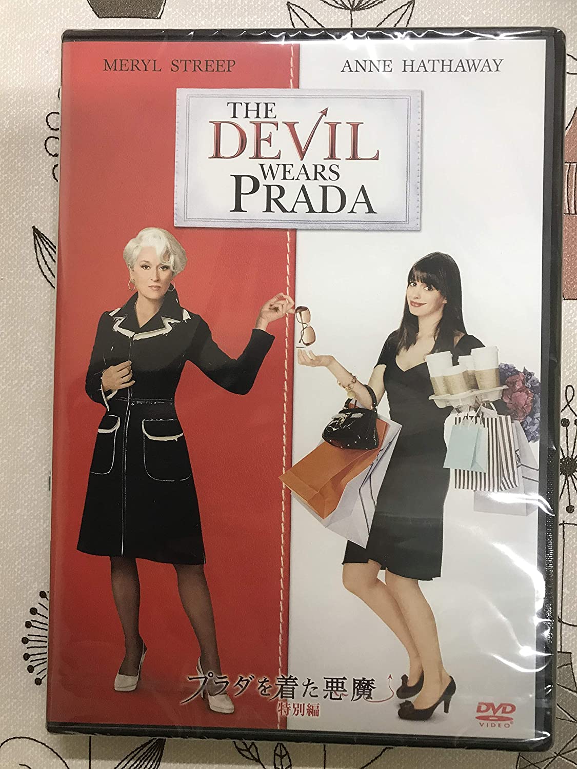 DVD DAVID FRANKEL, ANNE HATHAWAY, MERYL - The Devil Wears Prada (Special Edit FXBNM29830 Japan Movies & DVD Used
DVD DAVID FRANKEL, ANNE HATHAWAY, MERYL - The Devil Wears Prada (Special Edit FXBNM29830 Japan Movies & DVD Used