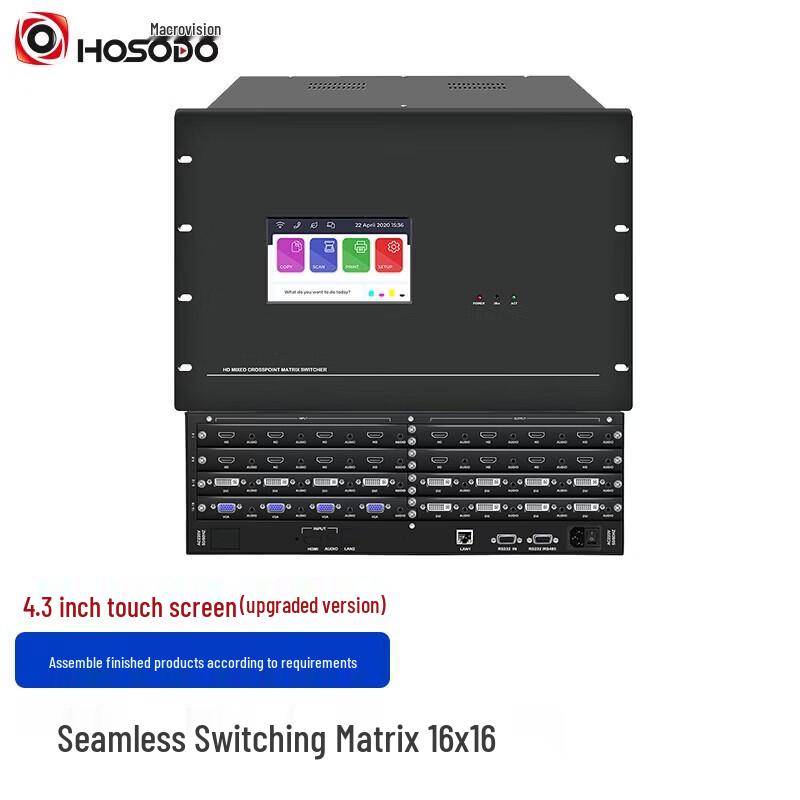 Hongshidao HSD-AV-HDVI-16W Seamless HD Video Matrix Switcher (CN version)
Hongshidao HSD-AV-HDVI-16W Seamless HD Video Matrix Switcher (CN version)