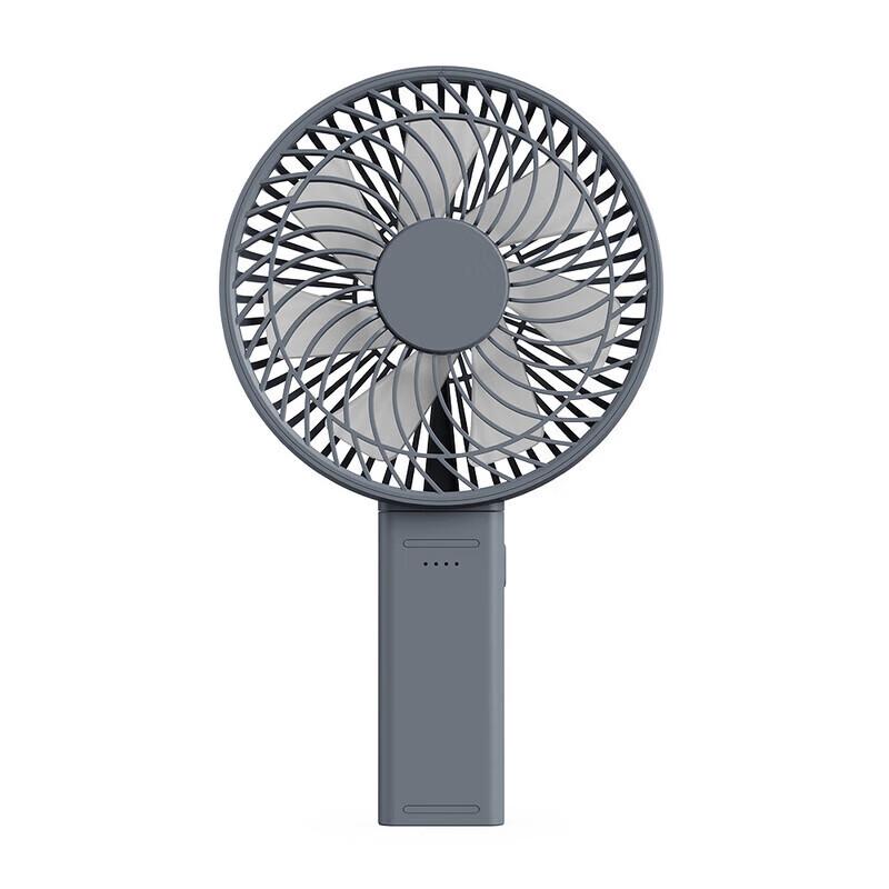 Sumi F506 Portable USB Desk Fan
Sumi F506 Portable USB Desk Fan
