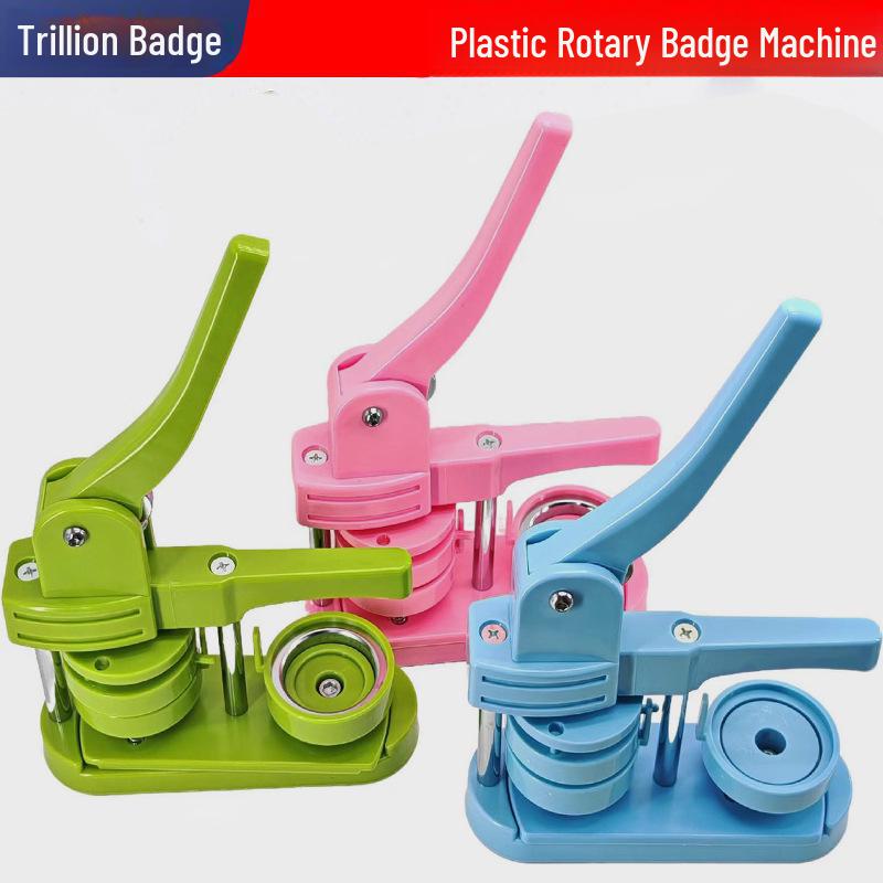 Trillion Green Rotating Badge Maker: Homemade Plastic Badge Machine 58 Green Rotating Badge Machine
Trillion Green Rotating Badge Maker: Homemade Plastic Badge Machine 58 Green Rotating Badge Machine