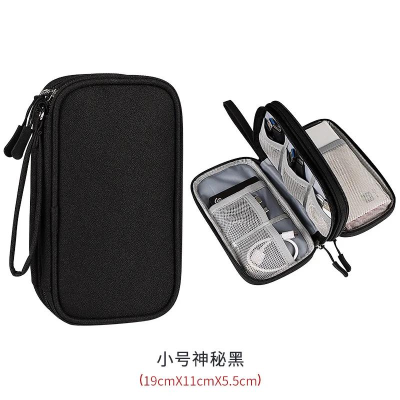Electronic Accessories Carry Case Travel Cable Organizer Bag Pouch Portable Waterproof Double Layers Storage Bag For Cable Cord чёрный
Electronic Accessories Carry Case Travel Cable Organizer Bag Pouch Portable Waterproof Double Layers Storage Bag For Cable Cord чёрный