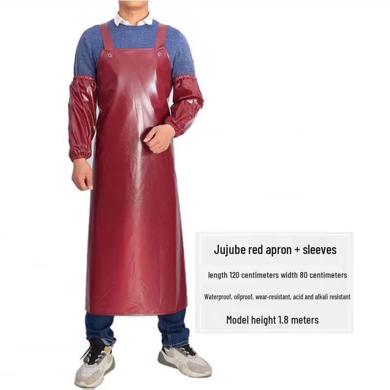 Wear-Resistant Apron Set with Sleeves
Wear-Resistant Apron Set with Sleeves