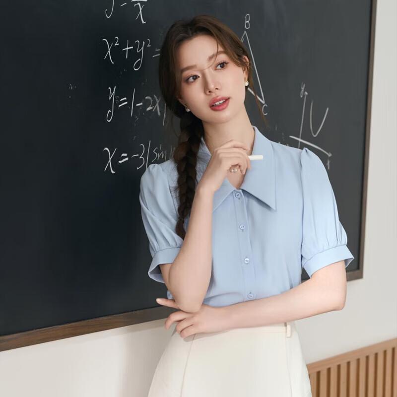 Women s V-Neck Puff Sleeve Chiffon Blouse M
Women s V-Neck Puff Sleeve Chiffon Blouse M