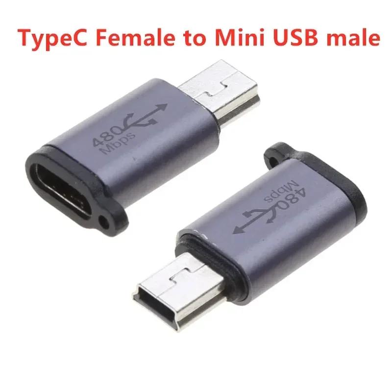 VIKEFON Type C Female to Micro USB/Micro USB Female to Type C /Type Female to Mini USB/Micro USB Female to Mini USB Plug Adapter
VIKEFON Type C Female to Micro USB/Micro USB Female to Type C /Type Female to Mini USB/Micro USB Female to Mini USB Plug Adapter