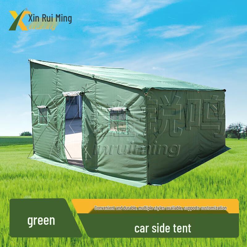 Xin Rui Ming Portable Green Car Side Tent
Xin Rui Ming Portable Green Car Side Tent