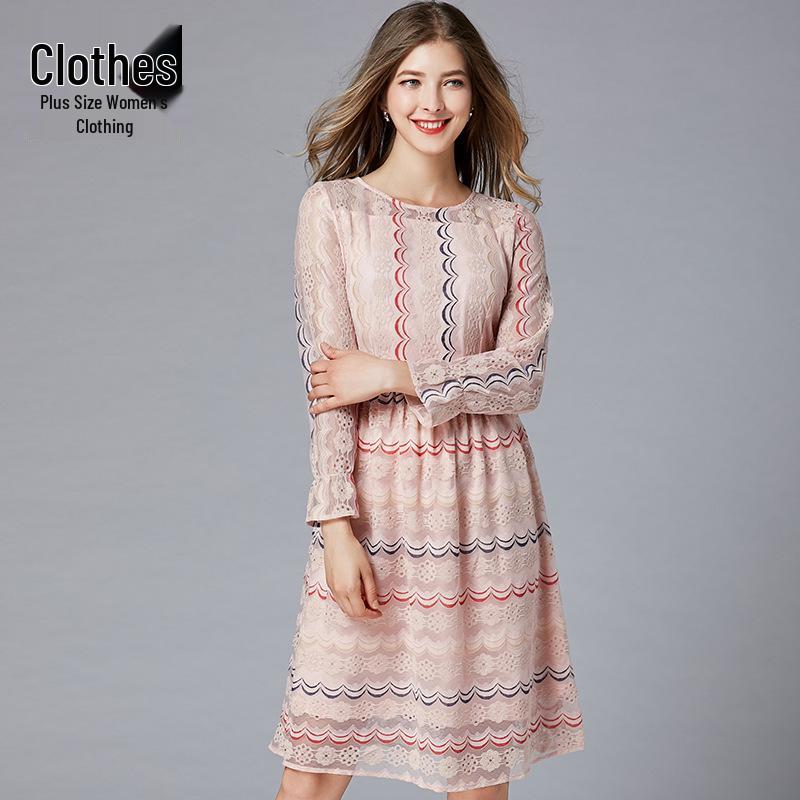 2023 Spring Hong Kong Style Lace Dress - Elegant Temperament, Plus Size up to 200 Jin XXL
2023 Spring Hong Kong Style Lace Dress - Elegant Temperament, Plus Size up to 200 Jin XXL