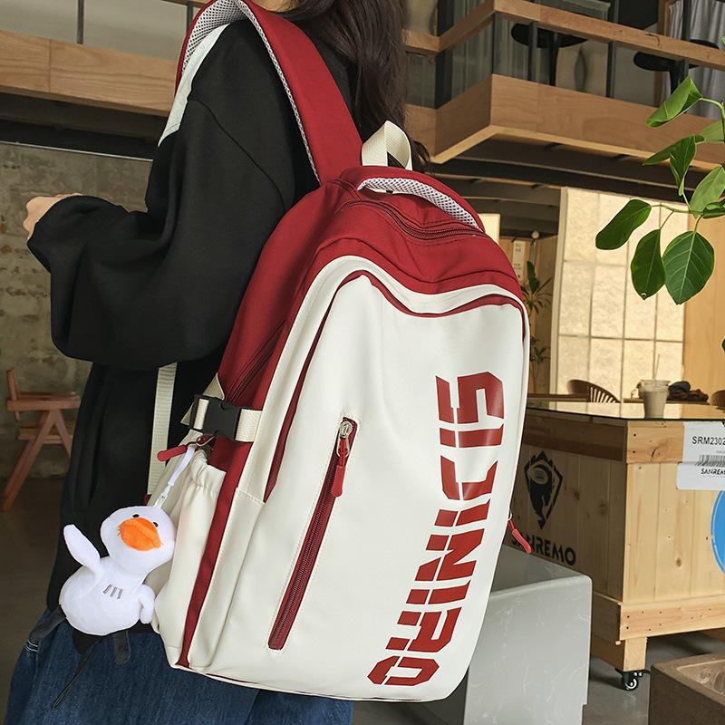 Schoolbags for Elementary School Students Large Capacity Wine Red Junior High School Students High School Students College Students Backpacks
Schoolbags for Elementary School Students Large Capacity Wine Red Junior High School Students High School Students College Students Backpacks