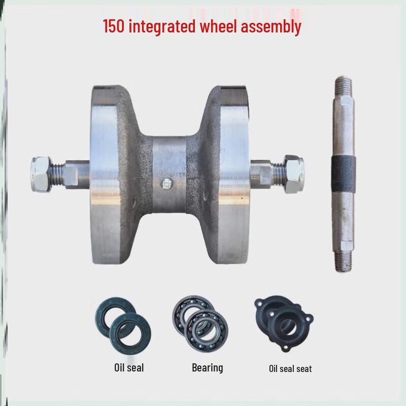 Agricultural Tiller Track Wheel Bearing Assembly
Agricultural Tiller Track Wheel Bearing Assembly