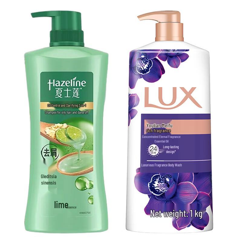 Набор Hazeline Шампунь против перхоти и Гель для душа с лотосом
Набор Hazeline Шампунь против перхоти и Гель для душа с лотосом