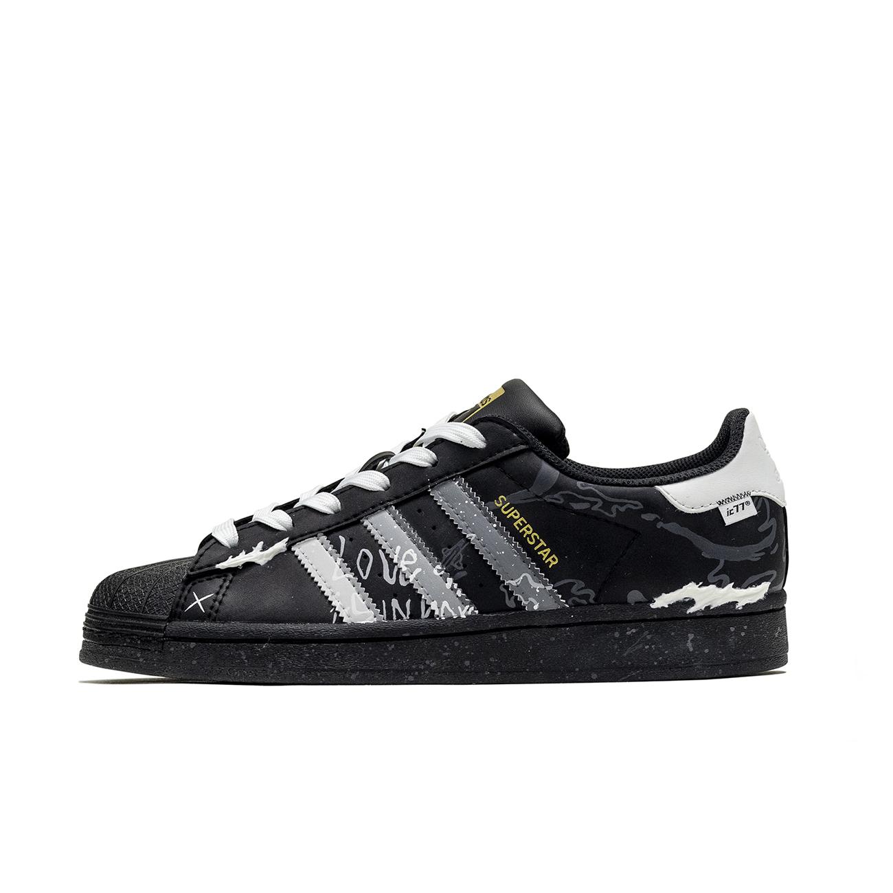 Adidas Originals SUPERSTAR Slip Resistant Abrasion Resistant Low top Skateboard Shoes Unisex Black White EG4959(Team632-) 44
Adidas Originals SUPERSTAR Slip Resistant Abrasion Resistant Low top Skateboard Shoes Unisex Black White EG4959(Team632-) 44