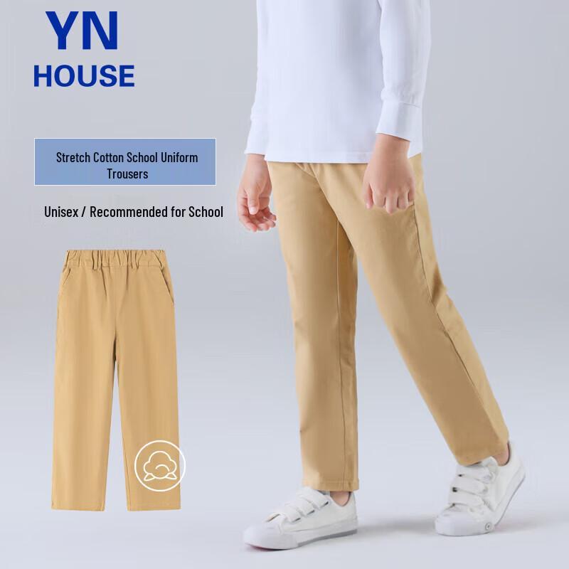 Unisex Kids Khaki Four-Season Casual School Trousers 160
Unisex Kids Khaki Four-Season Casual School Trousers 160