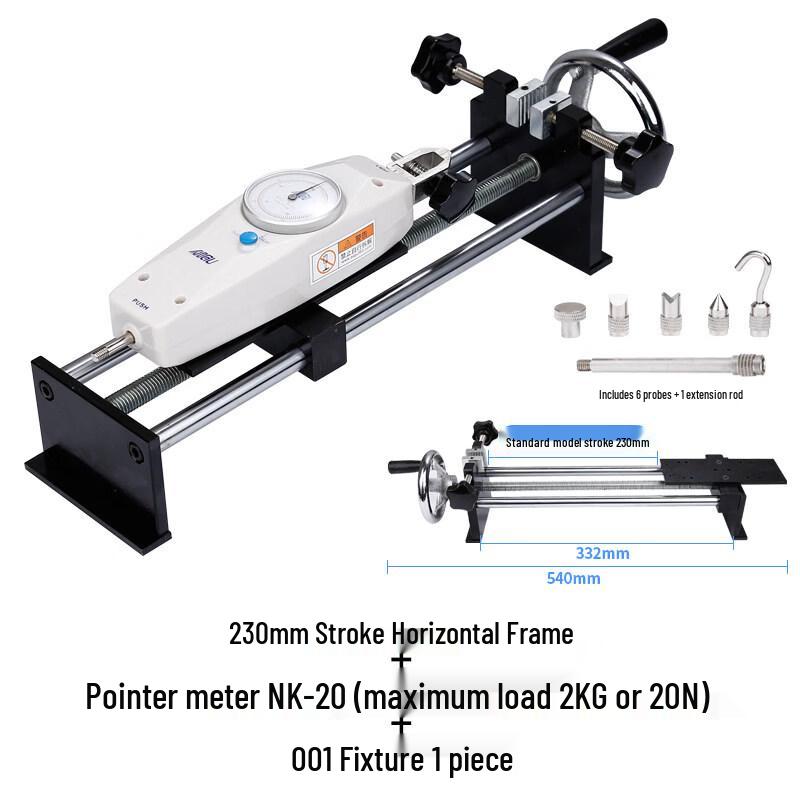 Digital Push-Pull Force Gauge & Horizontal Test Stand Kit
Digital Push-Pull Force Gauge & Horizontal Test Stand Kit