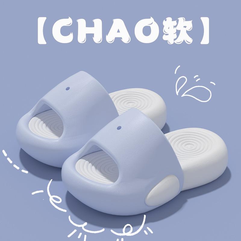 Baby eva Children s slippers for boys, new summer model for home and bathroom use, non-slip and odor-resistant slippers for girls 26-27(Insole Length14CM S небесно-голубой
Baby eva Children s slippers for boys, new summer model for home and bathroom use, non-slip and odor-resistant slippers for girls 26-27(Insole Length14CM S небесно-голубой