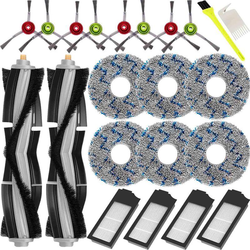 AEE4-Accessories For Ecovacs Deebot X1 TURBO /OMNI Robot Vacuum Cleaner Parts Brushes Brush HEPA Filter Mop
AEE4-Accessories For Ecovacs Deebot X1 TURBO /OMNI Robot Vacuum Cleaner Parts Brushes Brush HEPA Filter Mop