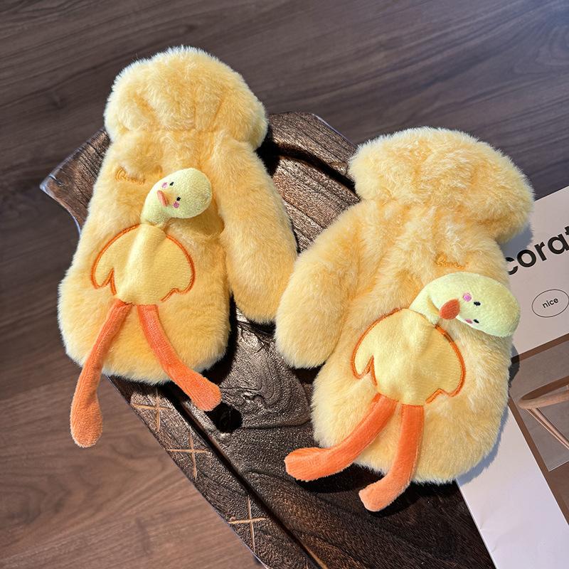 Cute and funny little yellow duck plush gloves female student couple finger thickened cold-proof winter warm gloves
Cute and funny little yellow duck plush gloves female student couple finger thickened cold-proof winter warm gloves
