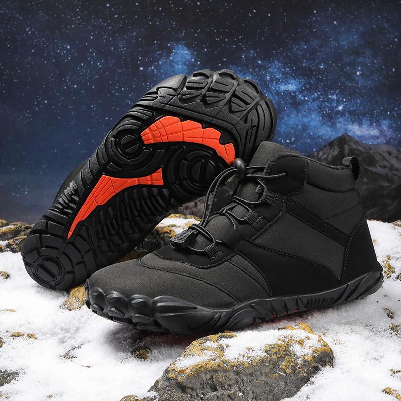 Men s new thickened cotton shoes outdoor sports hiking shoes winter high-top non-slip five-finger warmth 36
Men s new thickened cotton shoes outdoor sports hiking shoes winter high-top non-slip five-finger warmth 36