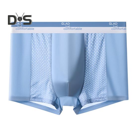 Мужские трусы-боксеры средней посадки с дышащими отверстиями в стиле пэчворк, цветные шорты, трусы с U-образным выпуклым дизайном, нижнее белье из ледяного шелка XXXL синий
Мужские трусы-боксеры средней посадки с дышащими отверстиями в стиле пэчворк, цветные шорты, трусы с U-образным выпуклым дизайном, нижнее белье из ледяного шелка XXXL синий