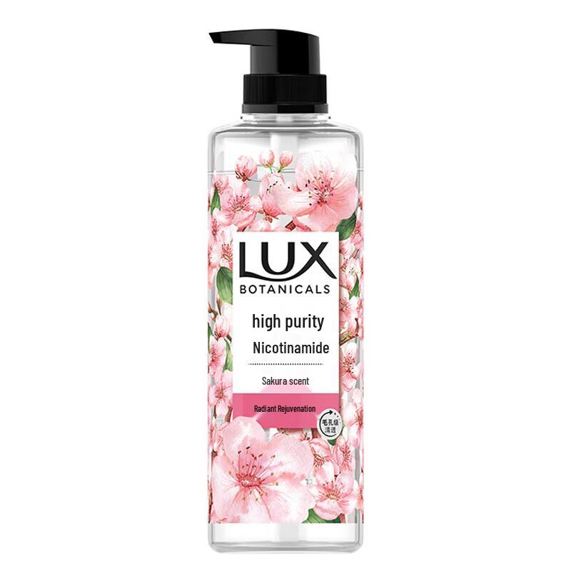Lux Botanical Essential Oil Shower Gel
Lux Botanical Essential Oil Shower Gel