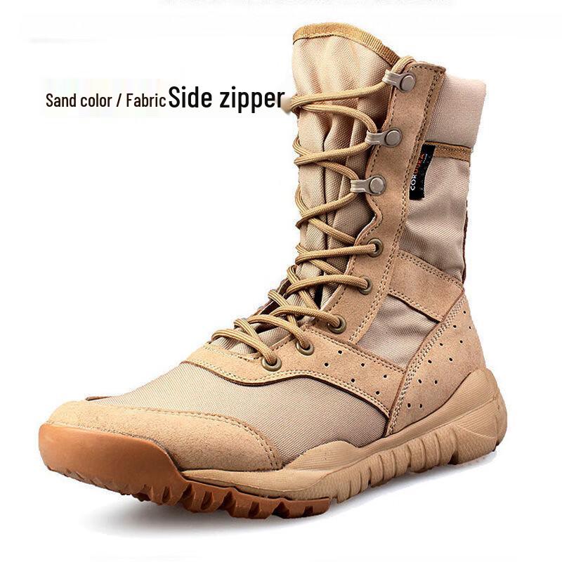 Tactical Mesh Zipper Training Boots 38
Tactical Mesh Zipper Training Boots 38