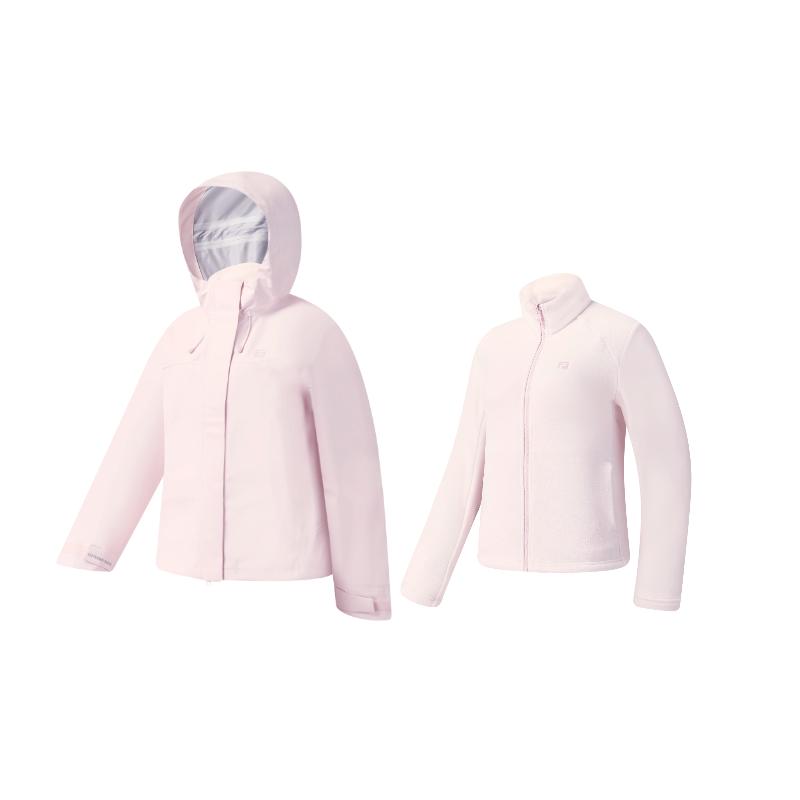 FILA Fitness 3-In-1 Breathable Shell Detachable Minimalist Casual Sports Jacket Women Jacket A51W541701FPK S
FILA Fitness 3-In-1 Breathable Shell Detachable Minimalist Casual Sports Jacket Women Jacket A51W541701FPK S