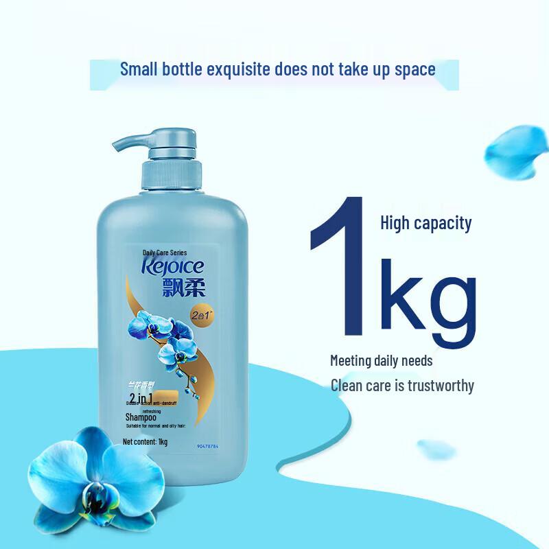 Rejoice Refreshing Anti-Dandruff Shampoo
Rejoice Refreshing Anti-Dandruff Shampoo