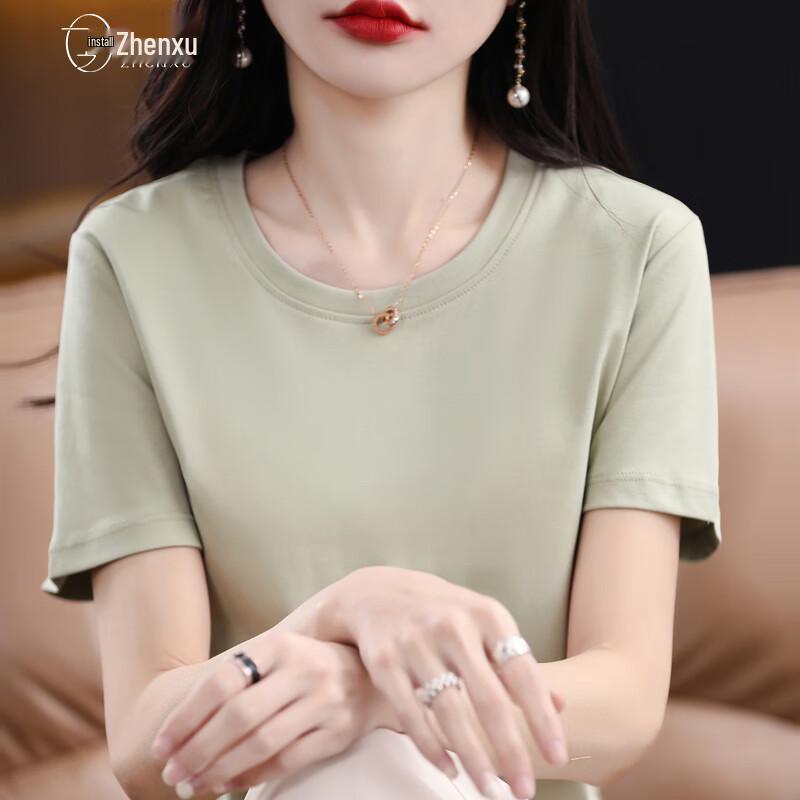 Women s Solid Mercerized Cotton Round Neck T-Shirt M
Women s Solid Mercerized Cotton Round Neck T-Shirt M