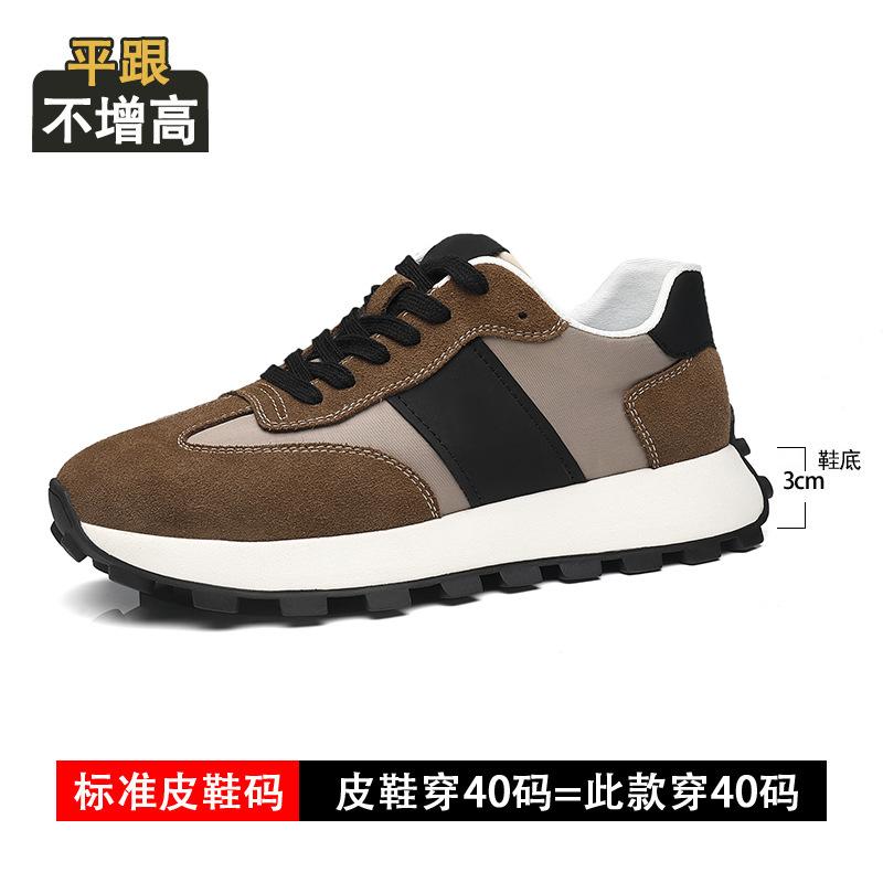 2025 new inner height increase 8cm men s board shoes leather breathable men s sports and leisure shoes versatile trendy shoes 44
2025 new inner height increase 8cm men s board shoes leather breathable men s sports and leisure shoes versatile trendy shoes 44