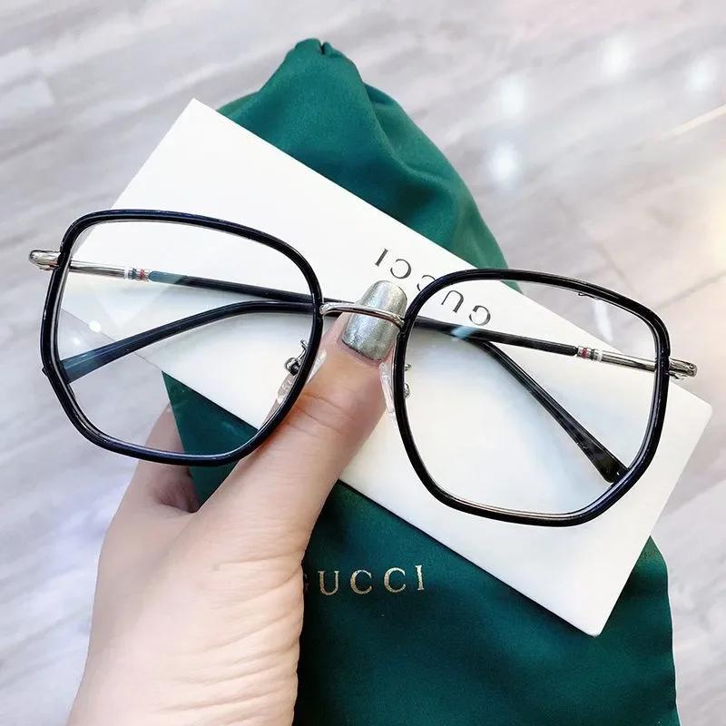 Men and Women Retro Fashion Square Anti Blue Light Computer Glasses Reading and Playing Games to Protect Eye
Men and Women Retro Fashion Square Anti Blue Light Computer Glasses Reading and Playing Games to Protect Eye