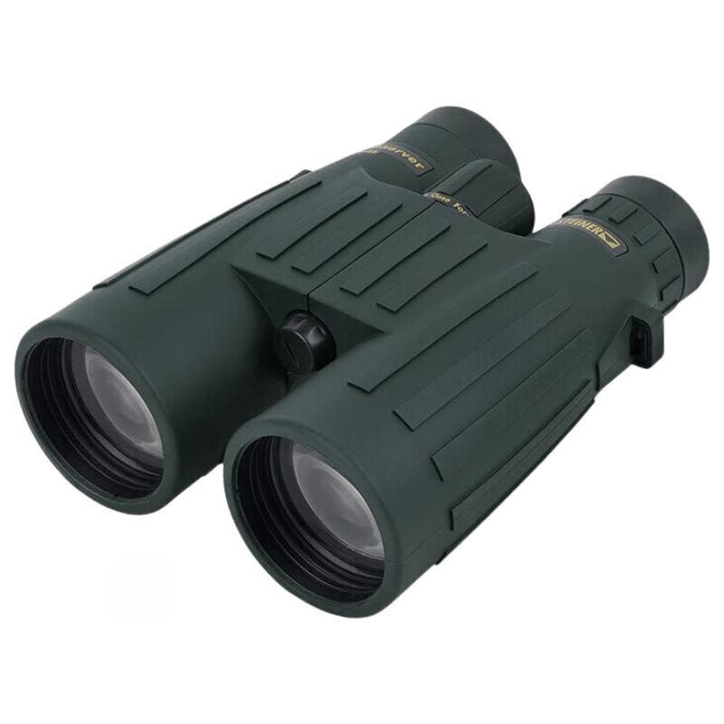 Steiner Wildlife 8x56 High-Performance Binoculars
Steiner Wildlife 8x56 High-Performance Binoculars