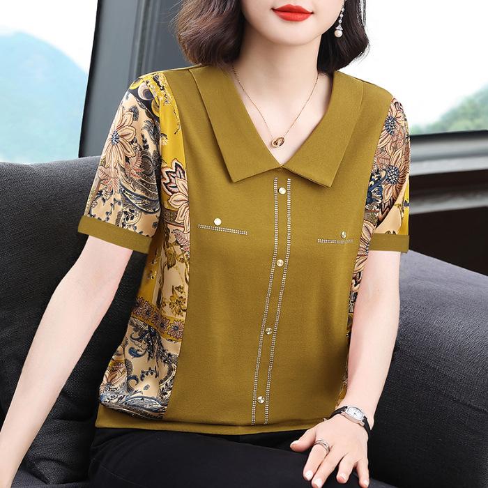 Футболка с короткими рукавами женская летняя новая футболка с кукольным воротником для мам большого размера Fat Mm Loose женская футболка 4XL жёлтый
Футболка с короткими рукавами женская летняя новая футболка с кукольным воротником для мам большого размера Fat Mm Loose женская футболка 4XL жёлтый