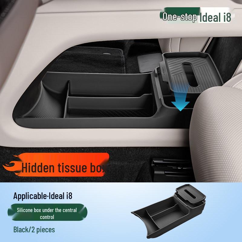 Ideal i6i8 Center Console Dual-Layer Silicone Storage Box
Ideal i6i8 Center Console Dual-Layer Silicone Storage Box