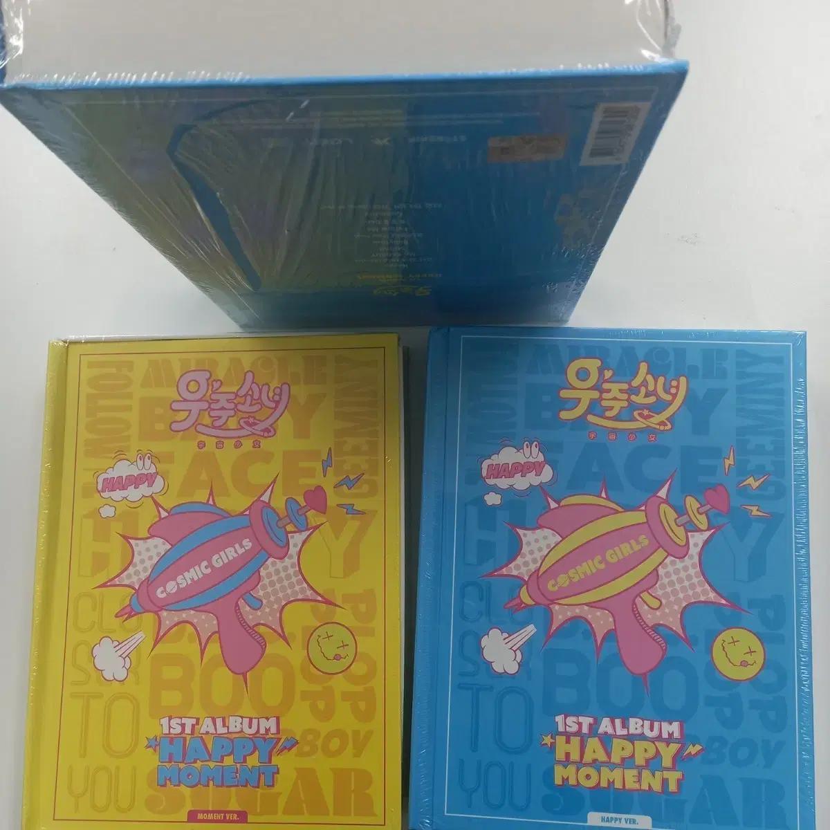 Wjsn Vol. 1 Happy Sealed Album
Wjsn Vol. 1 Happy Sealed Album