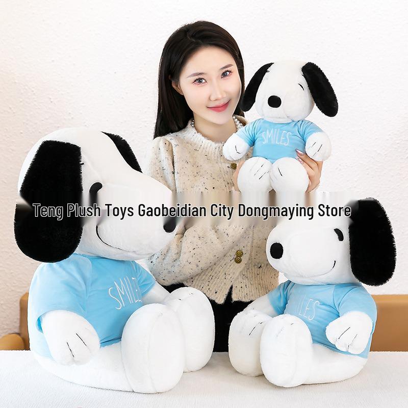Snoopy Plush Toy Dog Pillow - Perfect Birthday Gift for Girls & Kids 25cm 0.17kg
Snoopy Plush Toy Dog Pillow - Perfect Birthday Gift for Girls & Kids 25cm 0.17kg