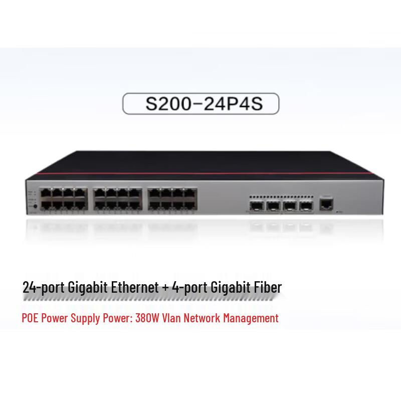 Huawei S200-24P4S 24-портовий керований гігабітний комутатор PoE
Huawei S200-24P4S 24-портовий керований гігабітний комутатор PoE