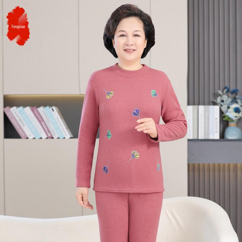 Elderly Women s Winter Thickened Thermal Underwear Set XL
Elderly Women s Winter Thickened Thermal Underwear Set XL