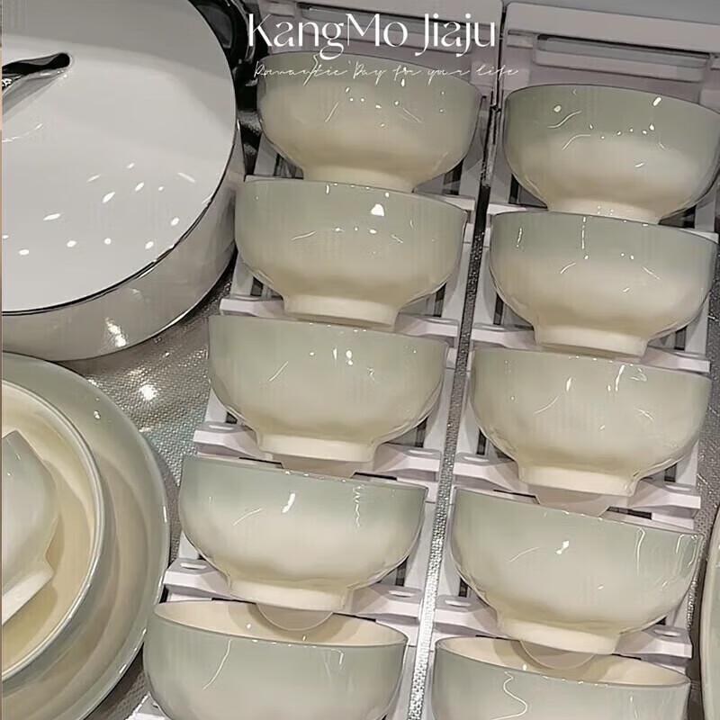 KANGMO Misty Rain Illusion Nordic Ceramic Dinnerware Set 6-Person, 26-Piece
KANGMO Misty Rain Illusion Nordic Ceramic Dinnerware Set 6-Person, 26-Piece