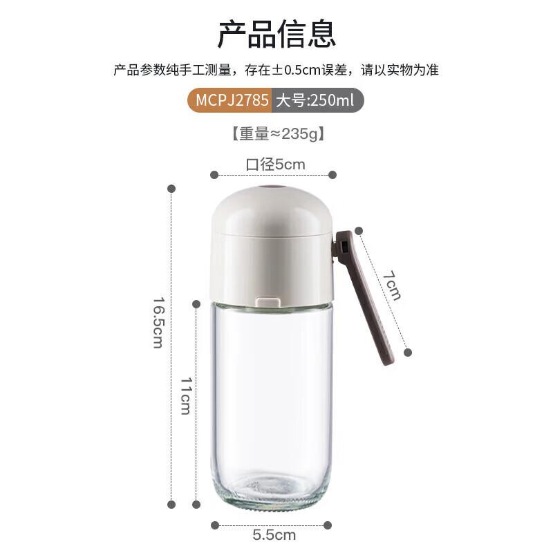 Maxcook Kitchen Dispensers
Maxcook Kitchen Dispensers