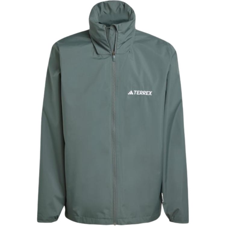 Adidas Куртка мужская Multi Essentials 2L Climaproof Водонепроницаемая Ветрозащитная Дышащая Удобная Куртка Зеленая JM8693 M
Adidas Куртка мужская Multi Essentials 2L Climaproof Водонепроницаемая Ветрозащитная Дышащая Удобная Куртка Зеленая JM8693 M